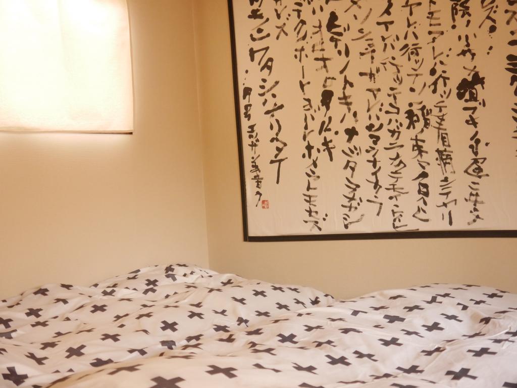 セレンディピティ＠京都 エクステリア 写真